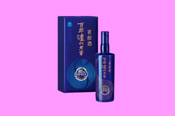 海西回收泸州老窖
